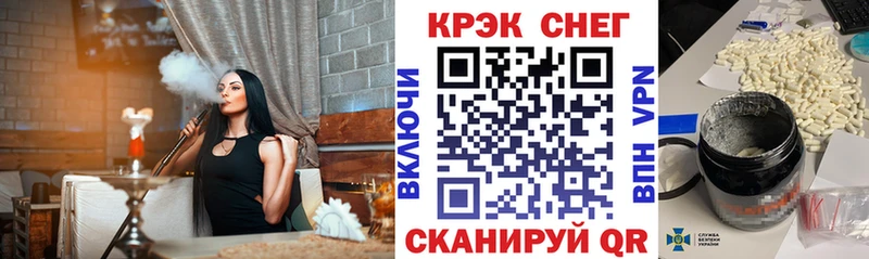 КОКАИН 98% Вельск