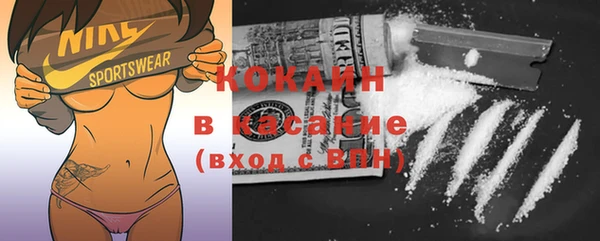Альфа ПВП Богданович