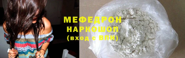 Альфа ПВП Богданович