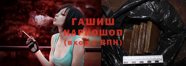Альфа ПВП Богданович