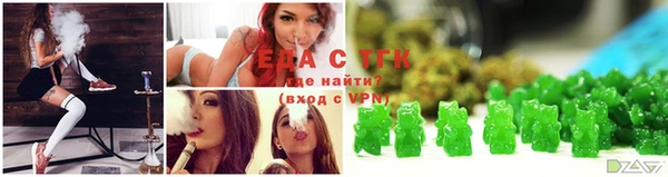 Альфа ПВП Богданович