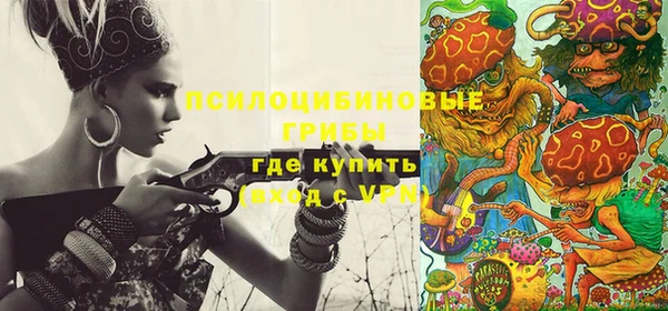 Альфа ПВП Богданович