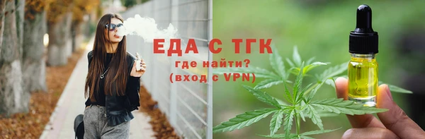 Альфа ПВП Богданович