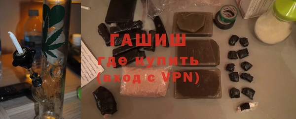 прущая мука Богородск
