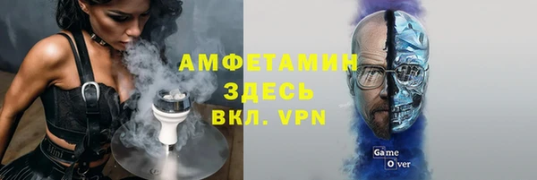 эйфоретик Богородицк