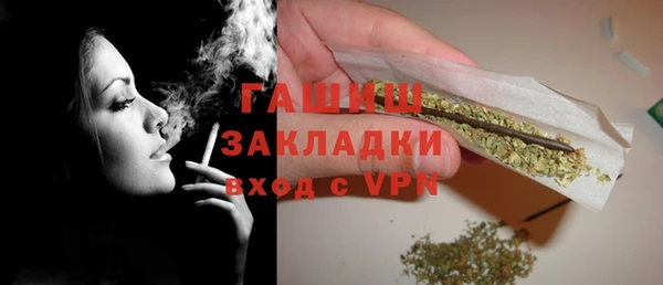 Альфа ПВП Богданович