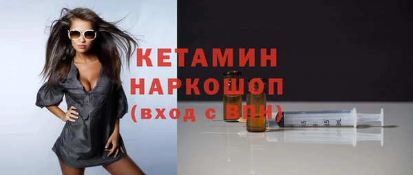 скорость mdpv Беломорск