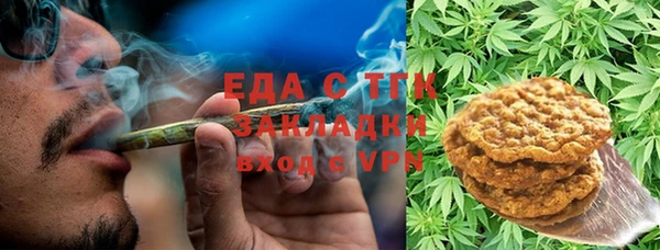 ALPHA PVP Белоозёрский