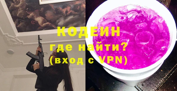 прущая мука Богородск