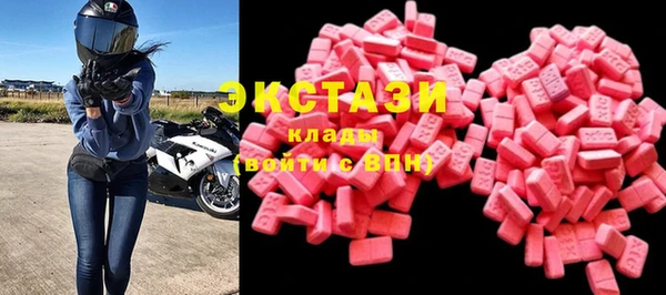прущая мука Богородск