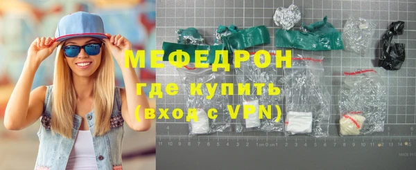 ALPHA PVP Белоозёрский