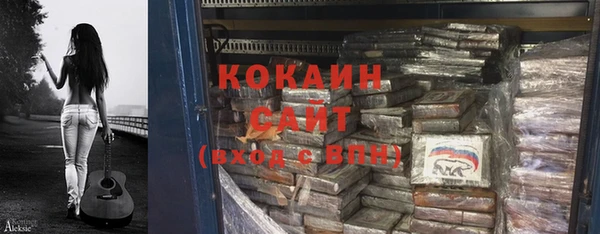 Альфа ПВП Богданович