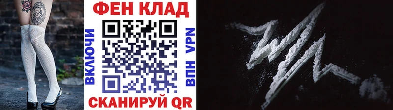 даркнет сайт  Вельск  маркетплейс Telegram  Первитин витя 
