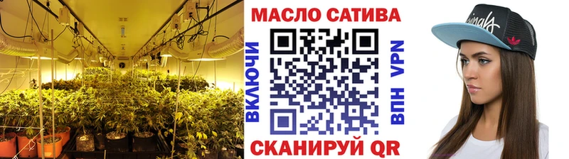 Дистиллят ТГК THC oil  продажа наркотиков  Вельск 