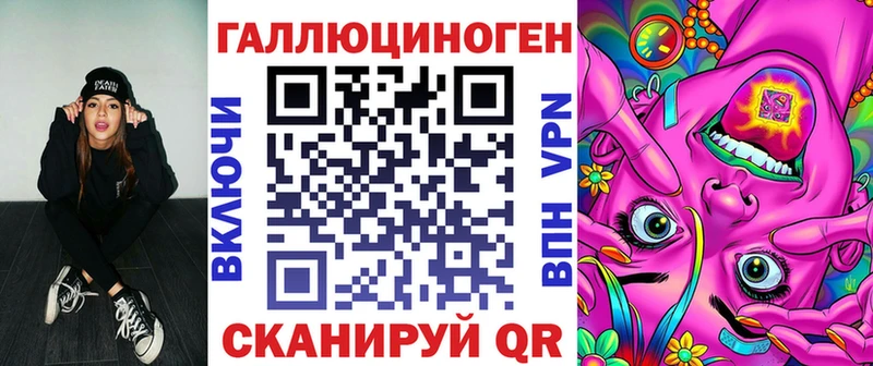 Псилоцибиновые грибы GOLDEN TEACHER Вельск