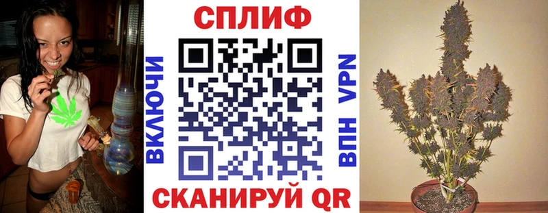 Марихуана AK-47  кракен ССЫЛКА  Вельск  где продают наркотики 